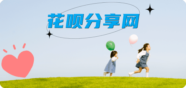徐州信用卡怎么套,蚂蚁信用卡怎么提现出来?信用卡提现靠谱商家-信用卡网